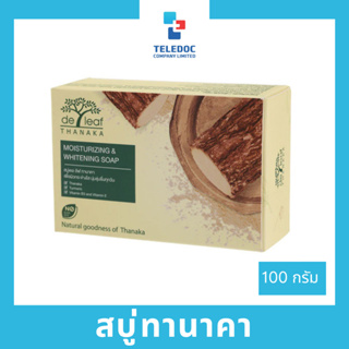 De Leaf สบู่ทานาคา ขนาด 100 กรัม Moisturizing &amp; Whitening Soap