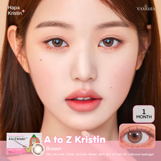 (*โค้ดส่วนลด15% ใส่โค้ด B2HISEP) Hapa Kristin รุ่น A To Z Kristin คอนแทคเลนส์เกาหลีรายเดือน