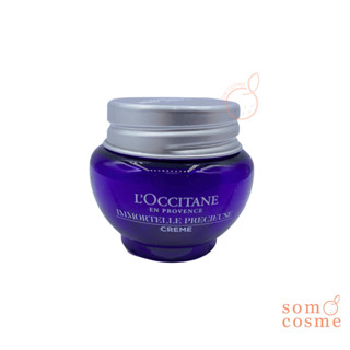 Loccitane Immortelle Precieuse Creme 8 ml.