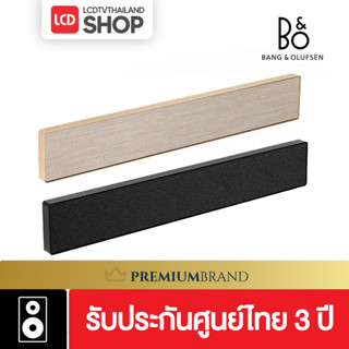 B&amp;O SOUNDBAR BEOSOUND STAGE ลำโพงซาวด์บาร์เทคโนโลยี Dolby Atmos