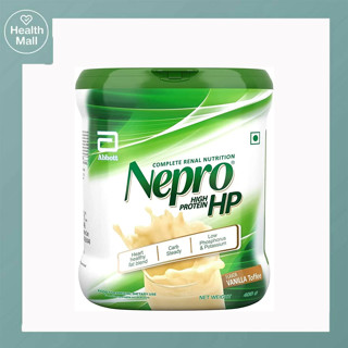 Nepro HP Powder Vanilla 400g เนบโปร เอชพี ชนิดผง กลิ่นวานิลลา