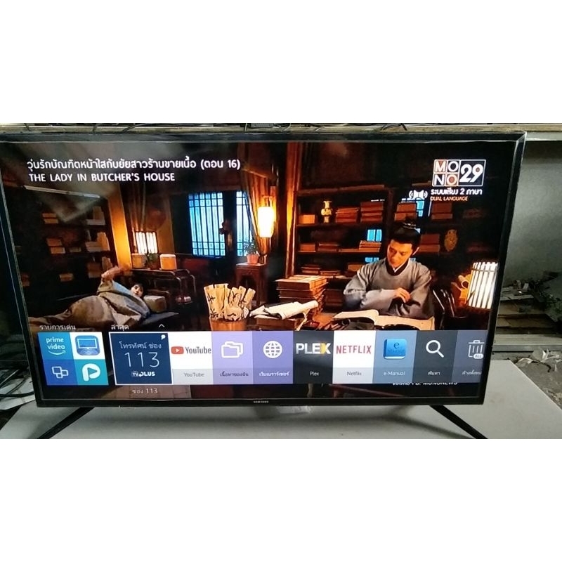 ทีวี 40"Samsung LED k4  สมาททีวี สินค้ามือสองราคาถูก