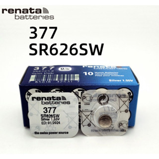 ถ่านRenata 377/SR626SW 1กล่อง10ก้อน ของแท้(ออกใบกำกับภาษีได้)