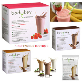 Amway bodykey Nutrite ใหม่!! บอดี้คีย์สูตรใหม่ 14 ซอง เหมือนเดิมแต่เพิ่มปรมาณเป็น 714G