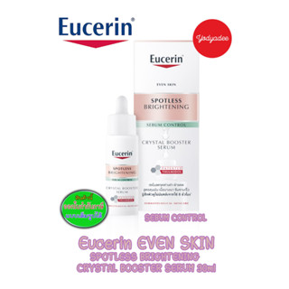 Eucerin SPOTLESS BRIGHTENING CRYSTAL BOOSTER SERUM 30 ML 82357 EXP14/12/2024