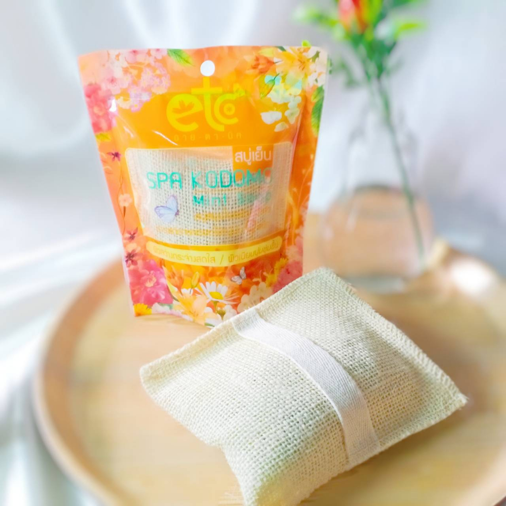 สบู่สปาขัดผิว Kodomo Mint Soap  อายตานิค