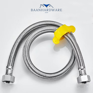 BAANHARDWARE สายน้ำดี สายน้ำดี สแตนเลส 304 แท้ ยาง EPDM ถักสแตนเลส 304 เหนียว ทนแรงดันสูง MA-I-12S