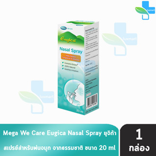 MEGA We Care Eugica Nasol Spray 20ml สเปรย์พ่นจมูก ยูจิก้า  [1 กล่อง]