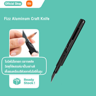 Fizz Aluminum Craft Knife มีดคัตเตอร์ คัตเตอร์สีดำ ใบมีดเอียง 30° คัตเตอร์ อุปกรณ์สำนักงาน คุณภาพดี FZ215001