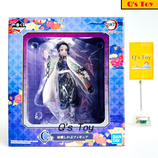 ชิโนบุ [มือ 1] งานจับฉลาก C ของแท้ -  Shinobu Kocho IChiban Kuji C Prize Bandai Kimetsu No Yaiba ดาบพิฆาตอสูร