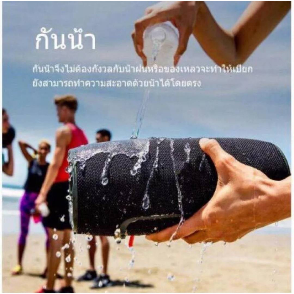 🔥ราคาส่งแท้แท้🔥วัสดุคุณภาพดีลำโพงบลูทูธกันน้ำ พลังเสียงสเตอริโอ J.รุ่น ลำโพงบรูทูธ สินค้ามีประกัน เสียงดัง แบตทน ส่งด่วน