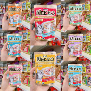 Nekko แมวโต (ยกลัง 4โหล 48ซอง) เน็กโกะอาหารเปียกสำหรับแมวโต (spl)