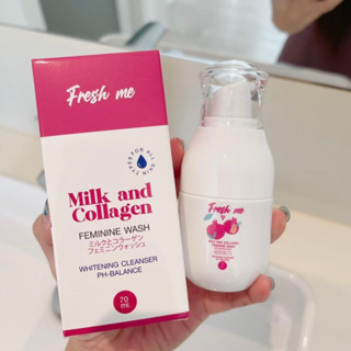 เฟรชมี Fresh Me Milk and Collagen (3)