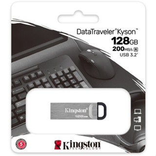 128 GB FLASH DRIVE (แฟลชไดร์ฟ) KINGSTON DATA TRAVELER KYSON (DTKN/128)