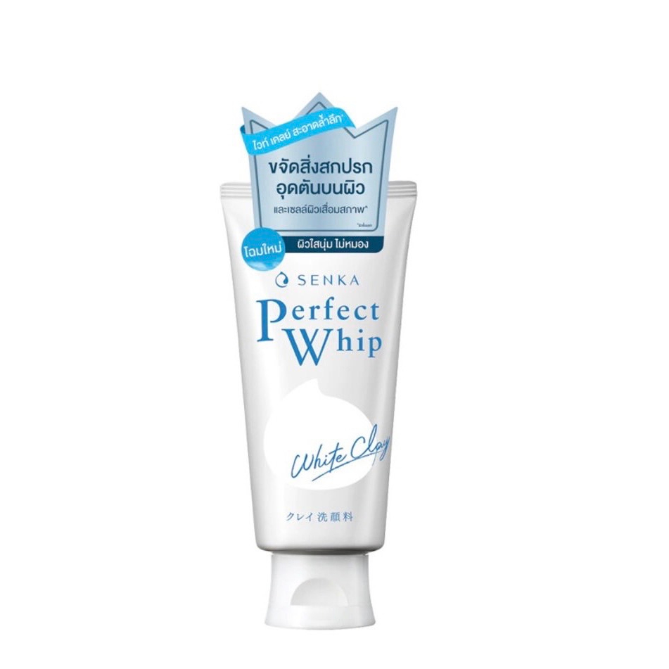 SANKA Perfect Whip 120 กรัม ของแท้100%ทำความสะอาดผิวหน้า ขจัดสื่งสกปรกที่อุดตันบนผิว