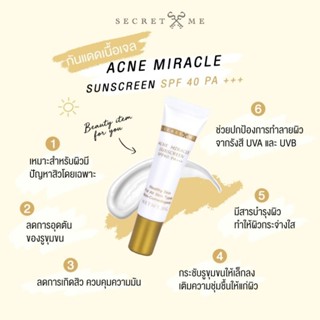 Acne Miracle Sunscreen SPF40 PA+++