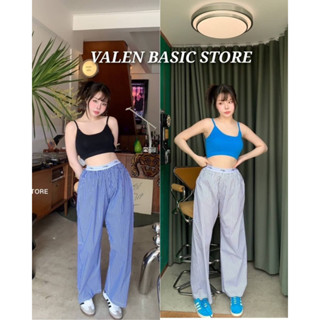 VALEN BASIC STORE 🤍💙กางเกงเอวยาง Homme ลายริ้ว