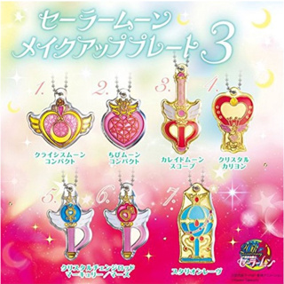 Sailor Moon Makeup Plate Mini Gashapon Set 3 Revealed งาน Bandai แท้จากญี่ปุ่น