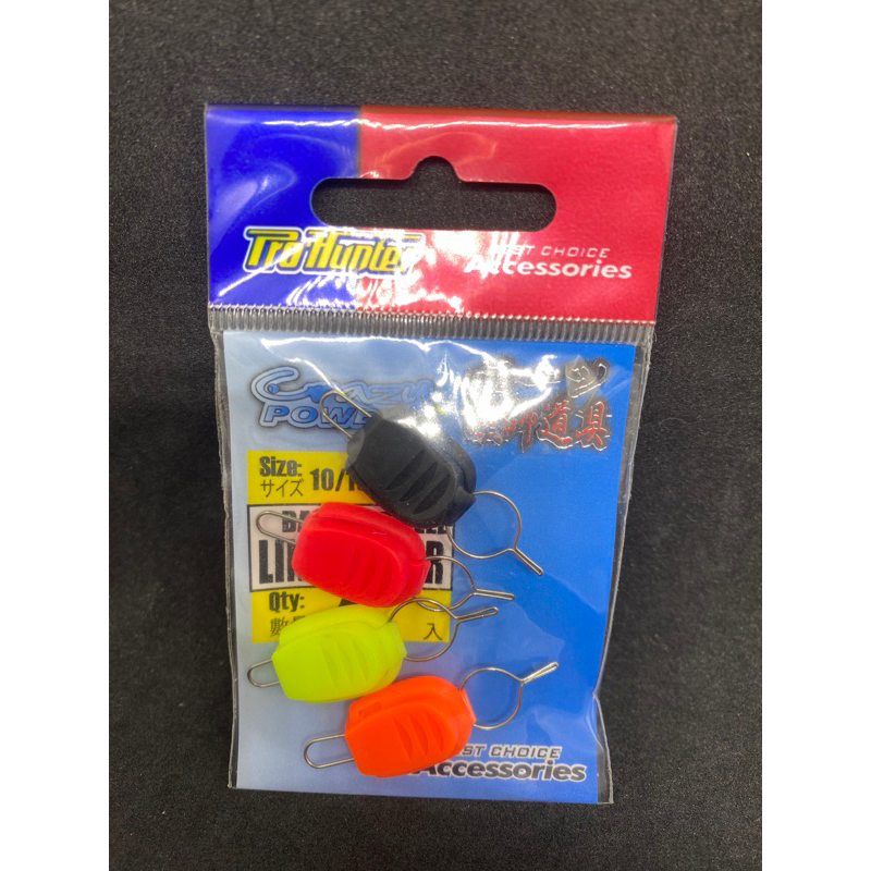 Pro Hunter Crazy POWER