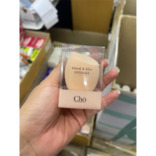 CHO Blend &amp; Blur Sponge โชฟองน้ำเกลี่ยรองพื้น เบลนแอนด์เบลอ สปอนจ์