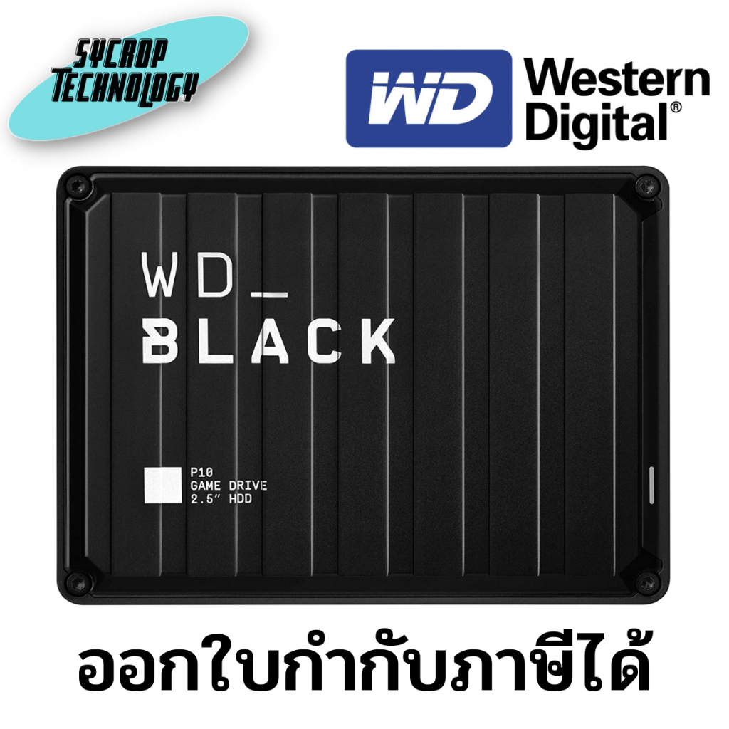 WD BLACK 4TB P10 Game Drive - Portable External Hard Drive HDD, Compatible with Playstation, Xbox, P