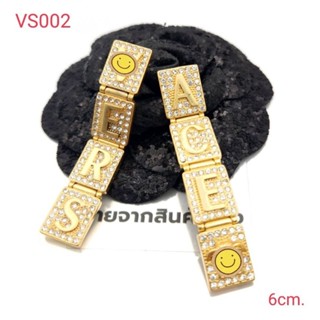 ต่างหู VS พร้อมส่ง ถูกที่สุด!!งานดีสุด!!VS002