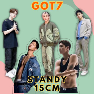 ✅พร้อมส่ง✅ GOT7 Acrylic standy สแตนดี้ อะคริลิค สูง 15 cm