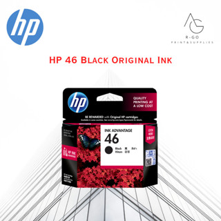 ตลับหมึก HP 46 Black Original Ink Cartridge สินค้าแท้ 100%