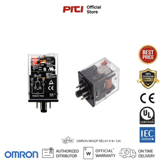 OMRON MKS2P RELAY 8 ขากลม รีเรย์ 10A