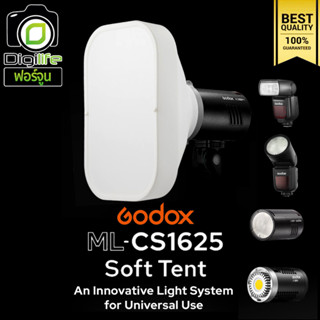 Godox Softbox ML-CS1625 Collapsible Soft Tent Kit สำหรับแฟลชหัวเหลี่ยม แฟลชหัวกลม แฟลชและ LEDเมาท์Godox