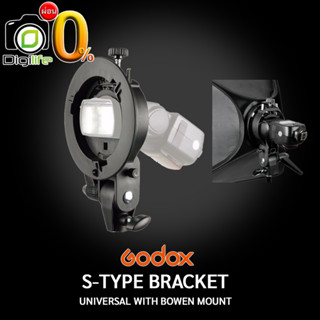 Godox S-TYPE Speedlite Bracket - Bowen Mount