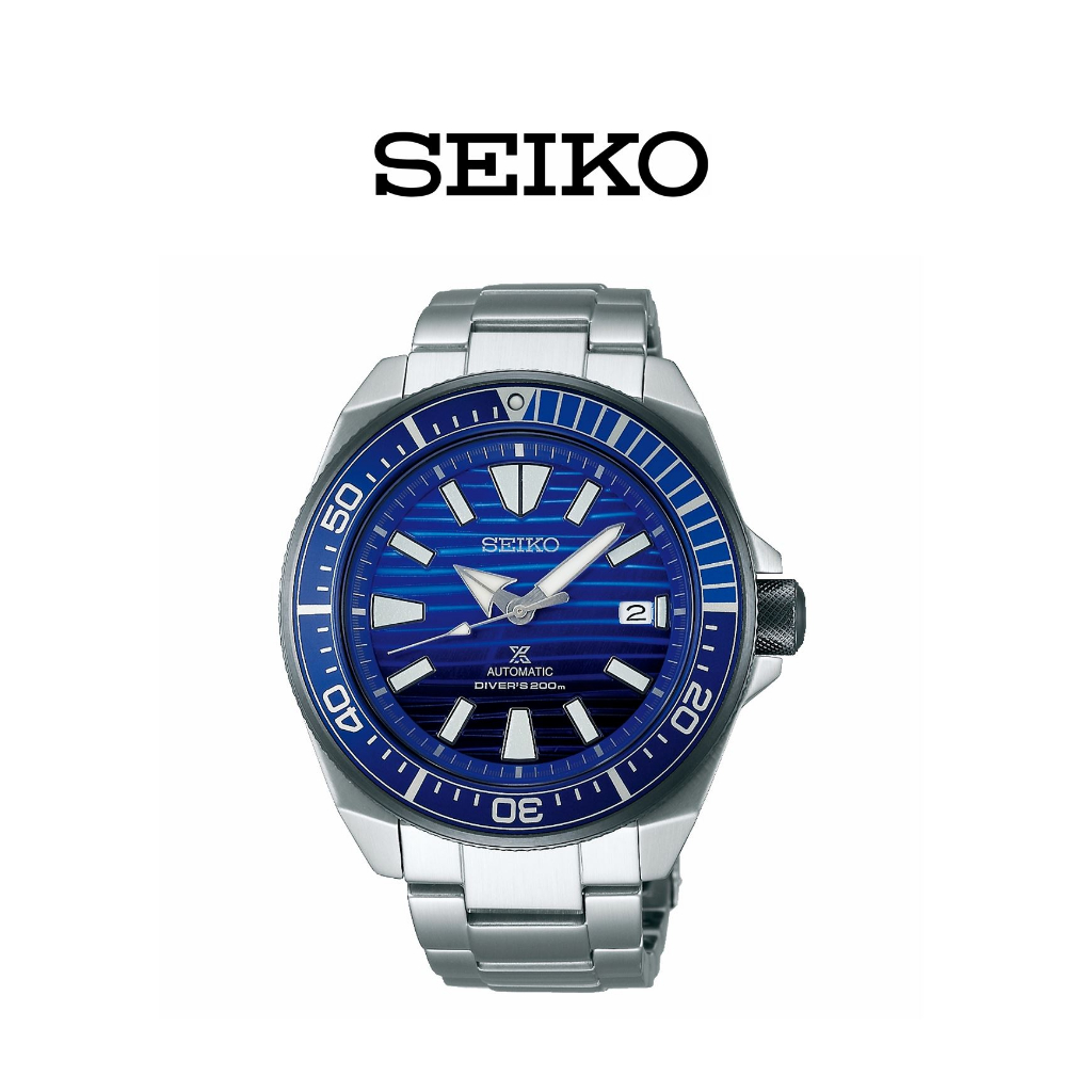 Seiko Prospex Samurai Save The Ocean Special Edition รุ่น SRPC93K1