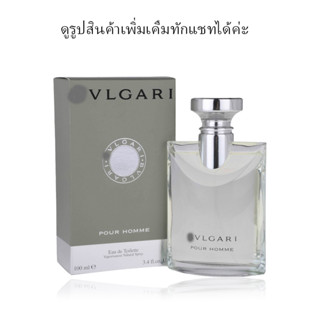 B v l g a r i For Men  100 ml กล่องซีล