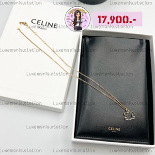 👜: New!! Celine Necklace ‼️ก่อนกดสั่งรบกวนทักมาเช็คสต๊อคก่อนนะคะ‼️