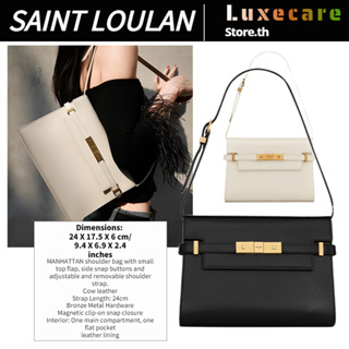 วายเอสแอล แซงต์ โลรองต์👜Yves Saint Laurent MANHATTAN BOX Small Women/Shoulder Bag กระเป๋าใต้วงแขน/กระเป๋าถือ/กระเป๋า YSL