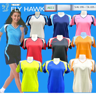 เสื้อวอลเลย์บอลหญิงFLYHAWKรหัสA611 ผ้าTFของแท้มี10สี