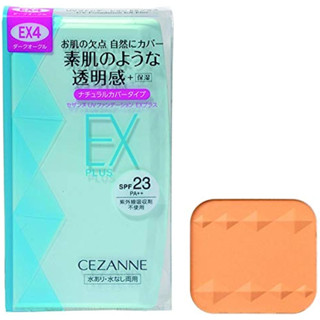 CEZANNE UV Foundation ex plus 4