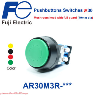 AR30M3R-10G FUJI ELECTRIC สวิตช์กด FUJI 30mm Pushbuttons 30mm FUJI พุชบัทตอน 30mm FUJI AR30M3R FUJI AR30M3R-11