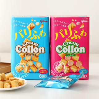 Glico Cream Collon โคลลอนครีมกล่องใหญ่ (มี 6 ซองเล็ก)