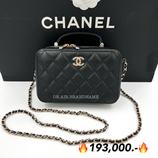 New chanel vanity 7.5” รุ่นนี้ดีมากๆ