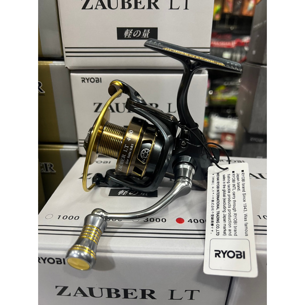 รอก Ryobi Zauber LT 3000/4000