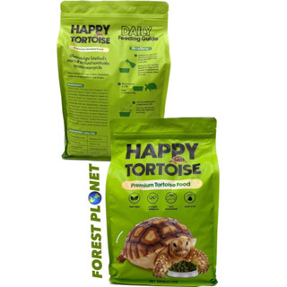 HAPPY TORTOISE อาหารเต่าบกแฮปปี้แพ็คเกจ 1กิโล