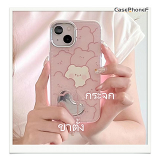 ✨ส่งของขวัญ✨เคส for iPhone 11 14 Pro Max Case for iPhone 12 13 ป้องกันการตก การป้องกัน สาวน่ารักหัวใจ การ์ตูน ขาตั้ง