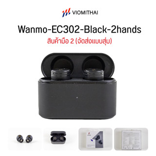 1more Omthing Wireless Bluetooth Earphone Headset Pistonbuds Pro EC302 หูฟังไร้สาย หูฟัง หูฟังบลูทูธ