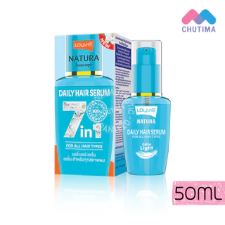 โลแลน เนทูร่า เซรั่ม อิน ออยล์/มิลค์กี้/เมจิก อิน วัน 50 มล. Lolane natura serum in oil/ milky/Magic In One 50 ml.