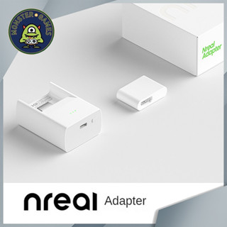 Nreal Adapter (อะแดปเตอร์ Nreal)(อแดปเตอร์ Nreal)