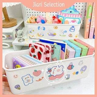 Jiari Selection  [✨สินค้าใหม่✨]กล่องพลาสติกใส่ของ กล่องใส่เคส ตะกร้าเก็บของ มีหูจับ กล่องจัดระเบียบทรงยาว สีขาว 27.8*10.5*9.5