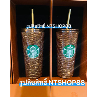 ST-25TH COPPER BLING COLD CUP 16OZ.