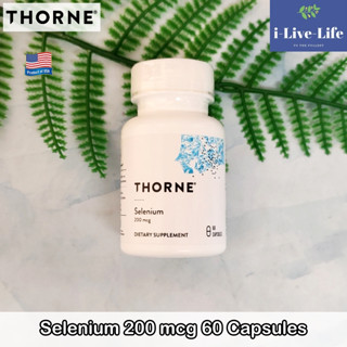 ผลิตภัณฑ์อาหารเสริม Selenium 200 mcg 60 Capsules - Thorne Research