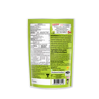 โก๋แก่ ถั่วลันเตาอบกรอบรสวาซาบิ ซองตั้ง ขนาด 70g (1แพ็ค​ 6​ ซองตั้ง)